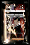 Team Rockets Giovanni Destined Rivals 225/182, ACE 10 Pokemon Card
