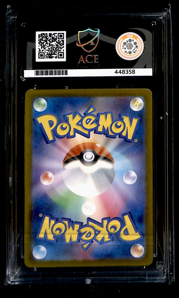 Iron Moth Future Flash 069/066, ACE 9 Pokemon Card