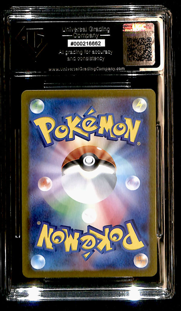 Mr Mime sv2a Japanese 179/165, Universal Grading Company 9.5 Pokemon Card