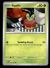 Twilight Masquerade Commons/Uncommon's