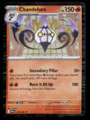 White Flare Commons and Uncommons
