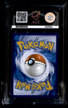 Omanyte 151 180/165, ACE 9 Pokemon Card