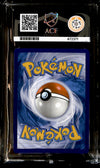 Ivysaur 151 167/165, ACE 10 Pokemon Card