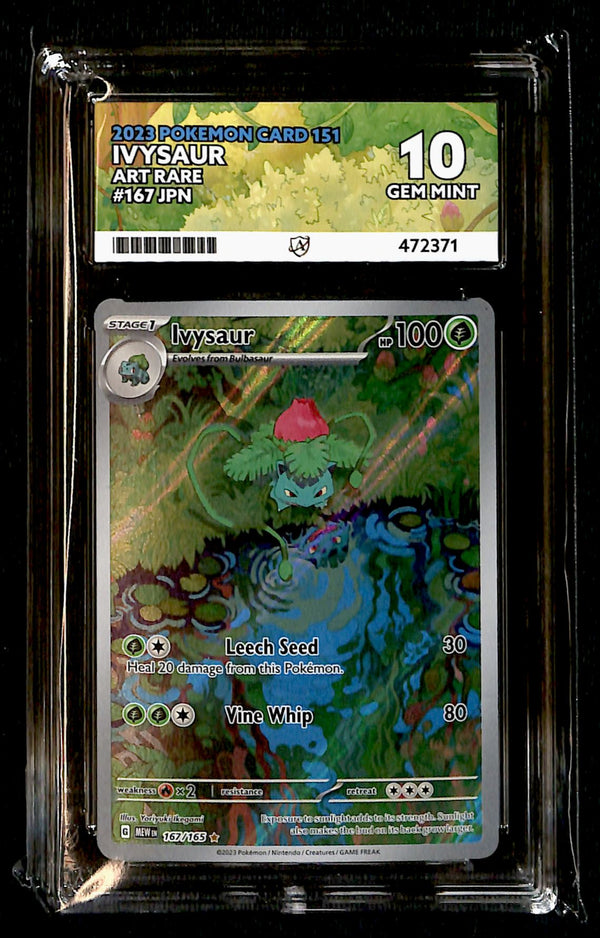 Ivysaur 151 167/165, ACE 10 Pokemon Card