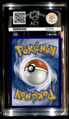 Tyranitar Paldea Evoled 222/193, ACE 9 Pokemon Card