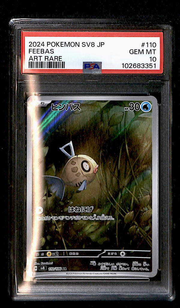 Feebas 110/106, PSA 10 Pokemon Card