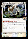 Journey Together Commons/Uncommon's