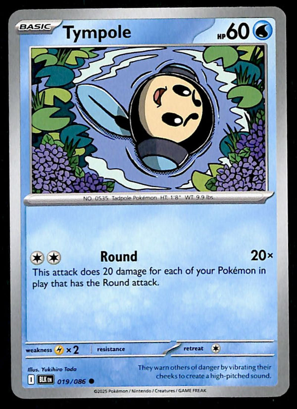 Black Bolt Commons and Uncommons