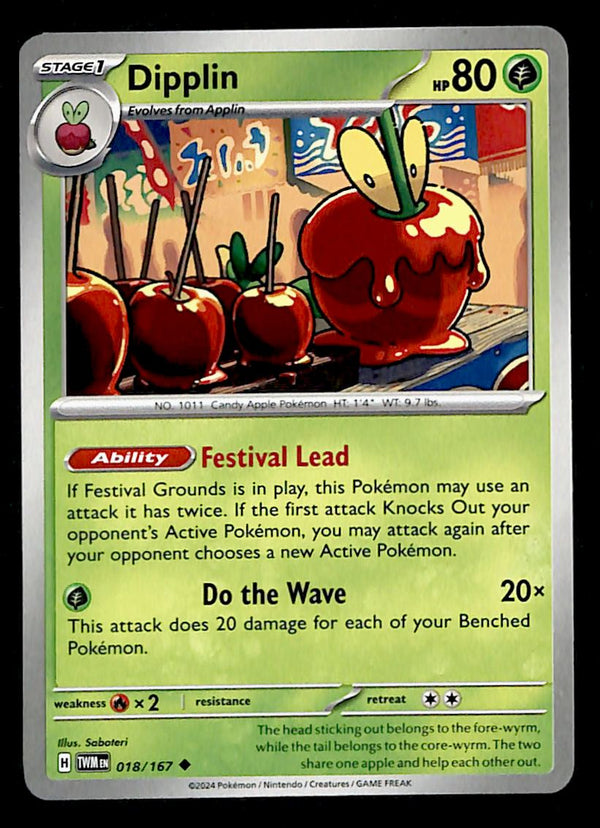 Twilight Masquerade Commons/Uncommon's