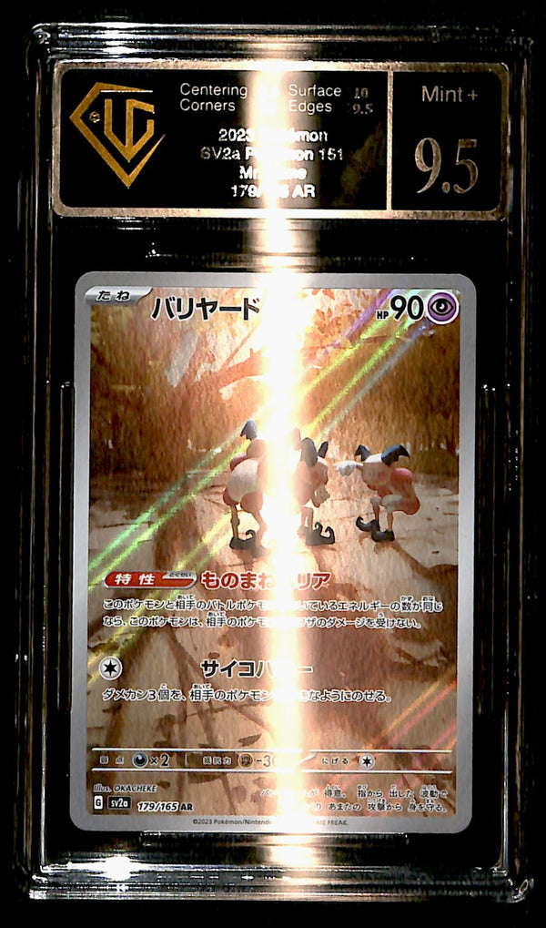 Mr Mime sv2a Japanese 179/165, Universal Grading Company 9.5 Pokemon Card