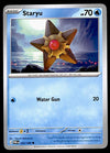 Perfect Order Commons and Uncommons