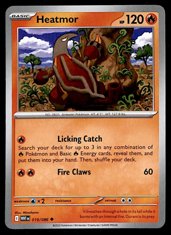 White Flare Commons and Uncommons