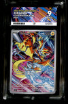 Zeraora Stellar Crown 151/142, ACE 9 Pokemon Card