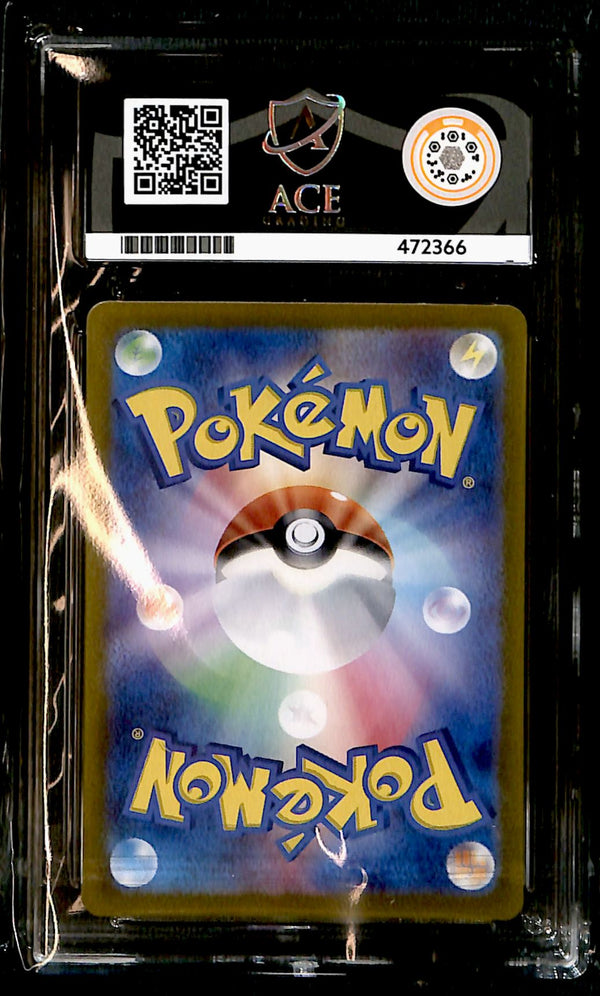 Jolteon ex Terastal Festival 209/187, ACE 9 Pokemon Card