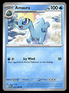 Perfect Order Commons and Uncommons