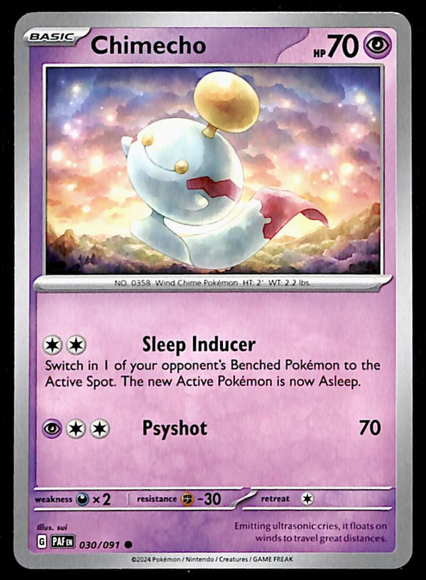 Paldean Fates Commons/Uncommon's