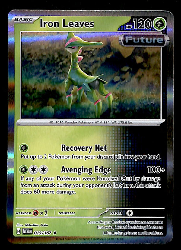 Twilight Masquerade Commons/Uncommon's