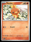 Journey Together Commons/Uncommon's