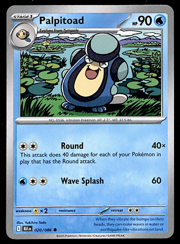 Black Bolt Commons and Uncommons