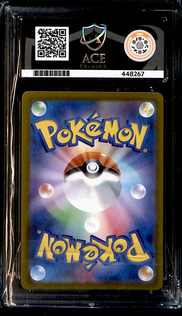 Kricketune Vstar Universe 174/172, ACE 10 Pokemon Card