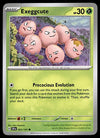 Surging Sparks Commons/Uncommon's