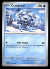 Obsidian Flames Commons/Uncommon's