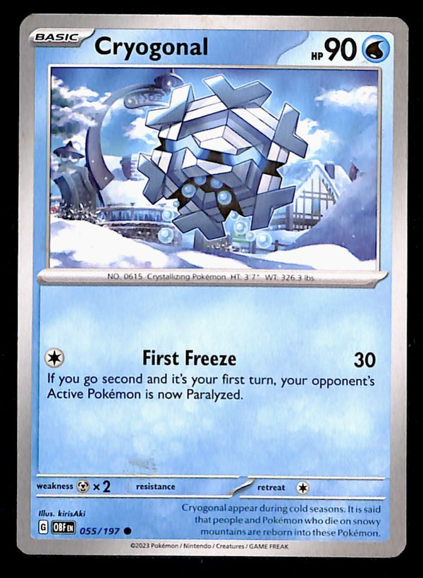 Obsidian Flames Commons/Uncommon's