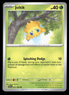 Shrouded Fable Commons/Uncommon's