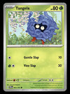 Twilight Masquerade Commons/Uncommon's