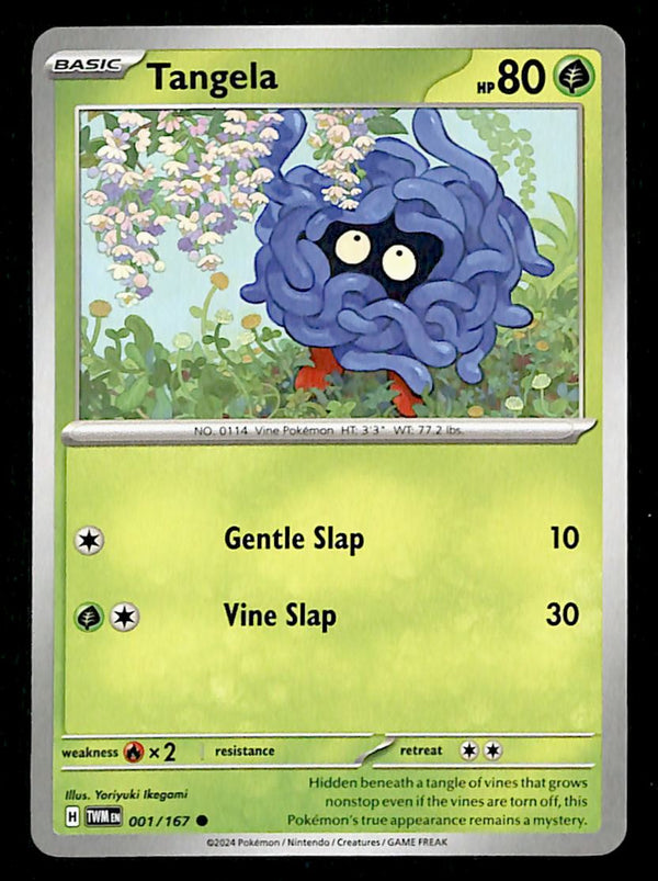 Twilight Masquerade Commons/Uncommon's