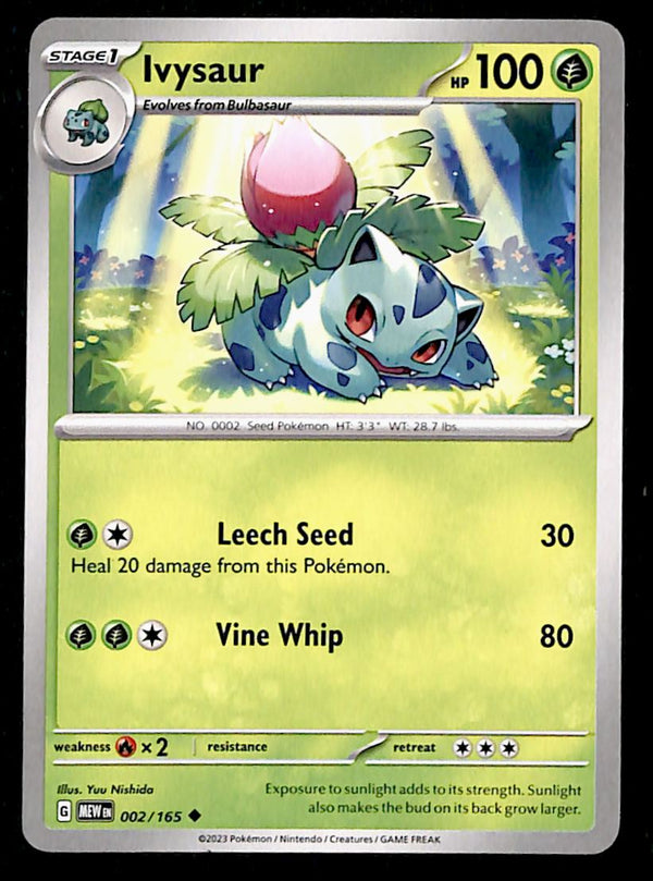 151 Commons/Uncommon's