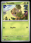 White Flare Commons and Uncommons