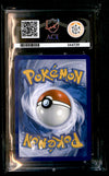 Ionos Kiloattrel Journey Together 163/159, ACE 10 Pokemon Card