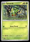 Perfect Order Commons and Uncommons
