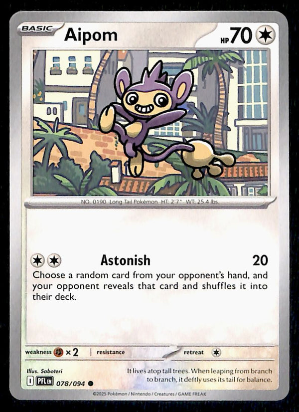 Phantasmal Flames Commons/Uncommon's