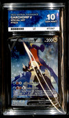 Garchomp V Astral Radiance TG23/TG30, ACE 10 Pokemon Card