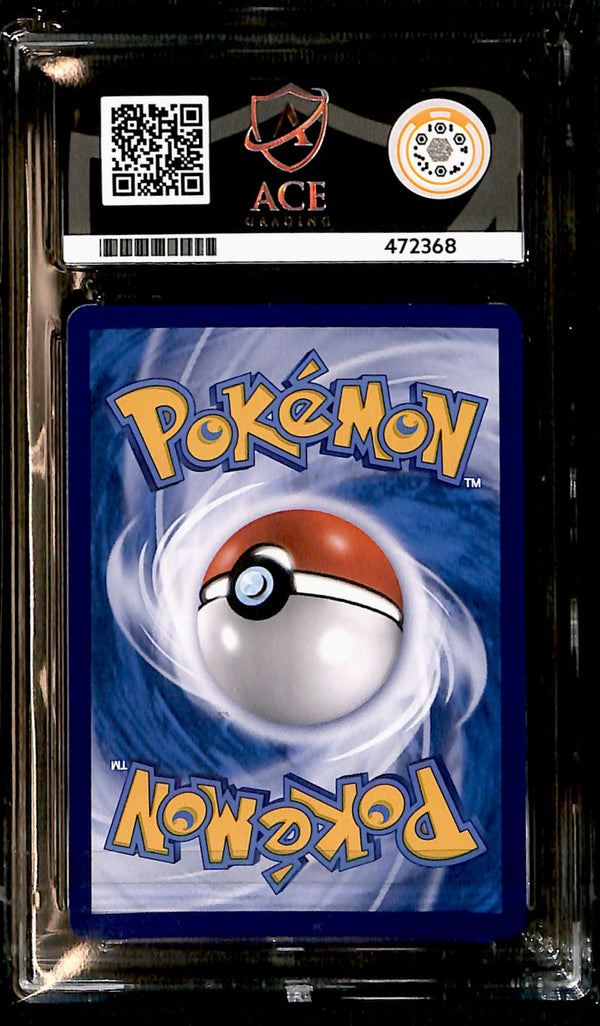 Mega Lopunny & Jigglypuff GX Chinese 077/061, ACE 10 Pokemon Card