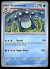 Black Bolt Commons and Uncommons