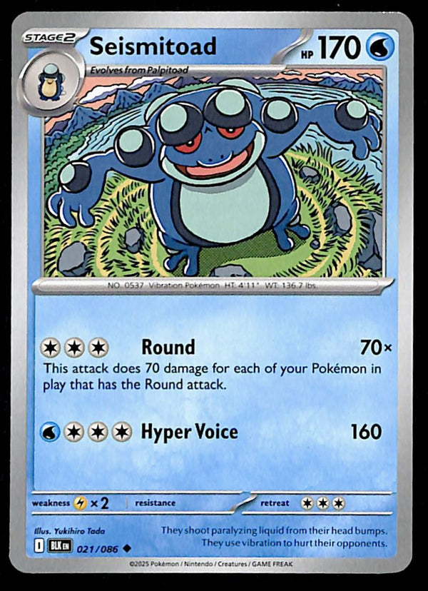 Black Bolt Commons and Uncommons
