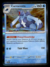 Stellar Crown Commons/Uncommon's