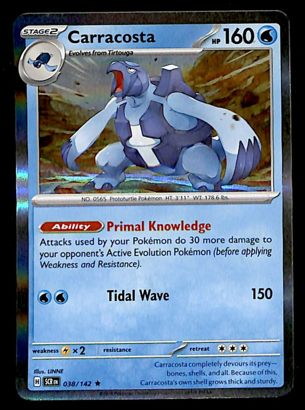 Stellar Crown Commons/Uncommon's