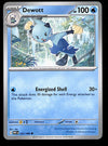 White Flare Commons and Uncommons