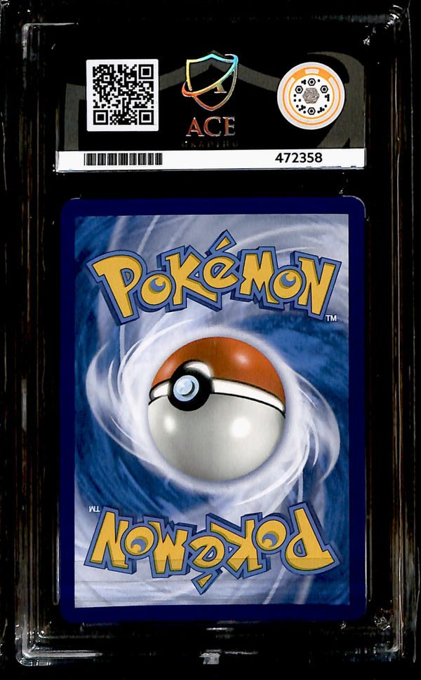 Reshiram & Zekrom GX Cosmic Eclipse 157/236, ACE 8 Pokemon Card