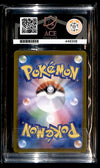 Houndoom Night Wanderer 066/064, ACE 10 Pokemon Card