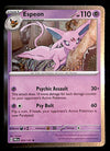 Prismatic Evolutions Commons and Uncommons