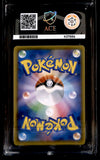 Vileplume GX SR  Dream League Japanese 062/049, ACE 10 Pokemon Card