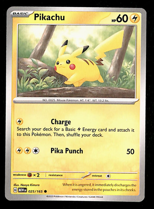 151 Commons/Uncommon's