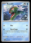White Flare Commons and Uncommons