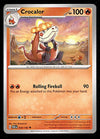 Paradox Rift Commons/Uncommon's
