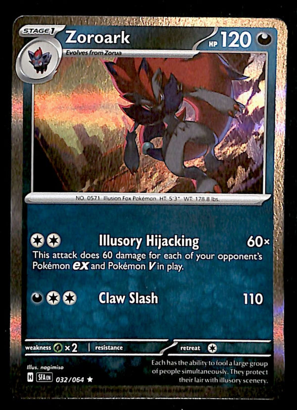 Shrouded Fable Commons/Uncommon's